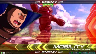 EXVS2　08.17　15・25コスト限定プラマ　その3