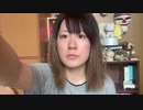 どうでもいい日のメイク