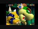 マリオ７４って何ですか？（実況）part3