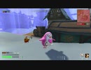 【Switch DLゲーほぼ日実況#508】「Realm Royale(レルムロイヤル)」その5【Ciao_Ringoのショートショート】