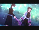 【鬼滅のMMD】アンビリーバーズ（胡蝶姉妹）