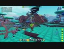 【PixARK】ゼロから始めるすみっこ生活 part20
