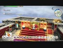 【DQB2】お調子者がドラクエビルダーズ2を実況してみるとこうなる part136