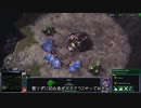 STARCRAFT2 初心者実況　TvP