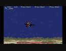 PC Mobile Suit Z Gundam-OpenBOR  (Demo)