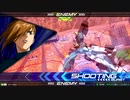 EXVS2　08.17　15・25コスト限定プラマ　その4