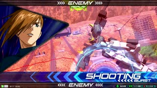 EXVS2　08.17　15・25コスト限定プラマ　その4