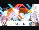 りつきんとでろーんの太陽創造