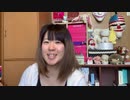 すっぴんから仕事用メイク