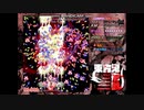 東方鬼形獣　Lunatic　霊夢狼ノーミスクリア　5-6面（2/2）