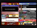 beatmania III THE FINAL - 071 - taulanaewn (DP)