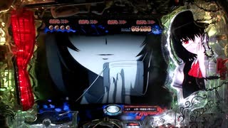 CR Another　ラウンド曲「Answer」【パチンコ音楽】