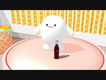 あいきゃんぼとるきゃっぷちゃれんじ