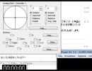 第1回マリオマザシＲＴＡリレー コインさん(1/3)