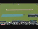 [Cities:Skylines]簡単かつ綺麗に並行道路を敷設できる"Parallel Road Tool"の使い方[MOD]