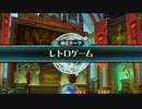 【QMA XV】レトロゲーム検定　（5770点）