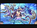 【ゆっくり】花騎士と読むオトギフロンティア　89頁目【実況】