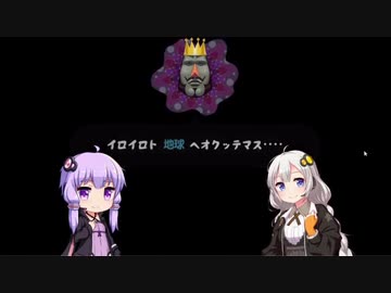 【単発動画】ゆかあか魂