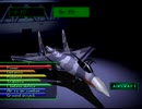 ACE COMBAT2 スカーフェイス隊見参!!!.mp4