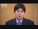 野々村議員5周年記念野々村議員号泣会見にトトロのBGM流しても野々村議員の圧が強くて全然ほっこりしない
