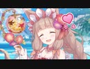 (プリコネ実況)1.5周年ゴーレムの無料１０連ー三日目ー
