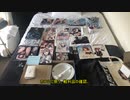 【C96】夜勤閣下は夏コミ参加の報告をするようです。【コミケ】