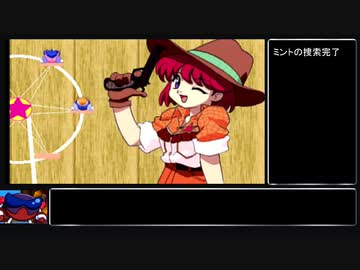 （ゆっくり音声動画）ツインビーRPG紹介プレイPart.5