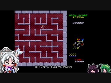 【ナムコミュージアム】イタコミュージアム ドルアーガの塔編Part3【VOICEROID実況】