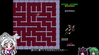 【ナムコミュージアム】イタコミュージアム ドルアーガの塔編Part3【VOICEROID実況】