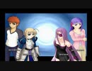 PC fight magical tag match