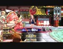 【WLW】凡骨inワンダーランド　その235 ミクサ