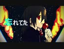 【オリジナルPV】東京百鬼夜行