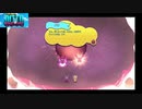 【実況】プードル男爵と幼女べるやんあんころもちで【The Swords of Ditto】に挑戦！　Part 50