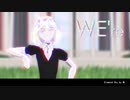 【MMD】宝石の国　Diamond Sky