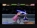 PC Fate Sword Dance