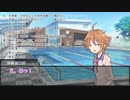 だてぐみじんろう！Part4-3(3日目)【21人恋猫村】