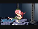 [ピアノＢ] 宿命 / Official髭男dism (VER:PNL 歌詞：あり /offvocal　ガイドメロディーなし　ギターコード表示)
