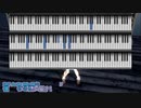 [ピアノ　鍵盤] 宿命 / Official髭男dism (VER:PKL 歌詞：あり /offvocal　ギターコード表示)