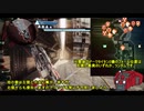 【FD解説】ライズ　後衛【TITANFALL2】