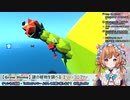 エリー・コニファー ビブラート等まとめ