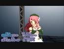 [楽器練習用] 宿命 / Official髭男dism (VER:GRL 歌詞：あり /offvocal　ギターコード表示)