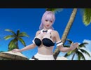 DoAX Venus Vacation :: Fiona (Zombie) Gravure Panel (Appetizer Pinchos SSR) with lotions