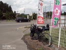 愛子から泉ヶ岳（天然温泉やまぼうし）まで　れっつらヒルクライム（芋沢経由）