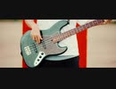 おいしくるメロンパン - epilogue