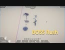 【TABS】BOSS Rush【実況】