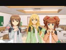 【アイマス実況】初めてのプロデューサー生活　5日目