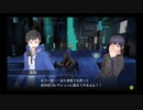 【ゆっくり実況】ゆるゆる縛りでデジモンストーリーサイバースルゥース　ハッカーズメモリーをプレイ　part33