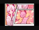 【1bitHeart】やるとこみてて！1かいめ【実況】
