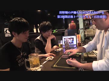 人気の 神谷幸広 動画 128本 ニコニコ動画