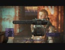 [ゆっくり＆ゆかり]Fallout4解説実況 part75